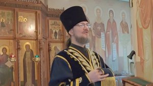 7 декабря 2025 г. Неделя 26-я по Пятидесятнице. Слово в день памяти св. великомученицы Екатерины.