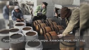 🎞 Советский Союз в старых снимках история, которая оживает перед глазами Из Семейного Альбома