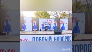 Танцевальный ансамбль Овация.