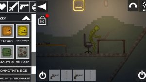 Screenrecorder-2025-12-07-19-13-54-272.mp4