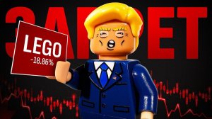 Рари Брик | ПРОКЛЯТЫЕ НАБОРЫ LEGO