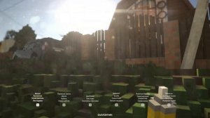 играю в тердаун.горит дом бабушки и мамы