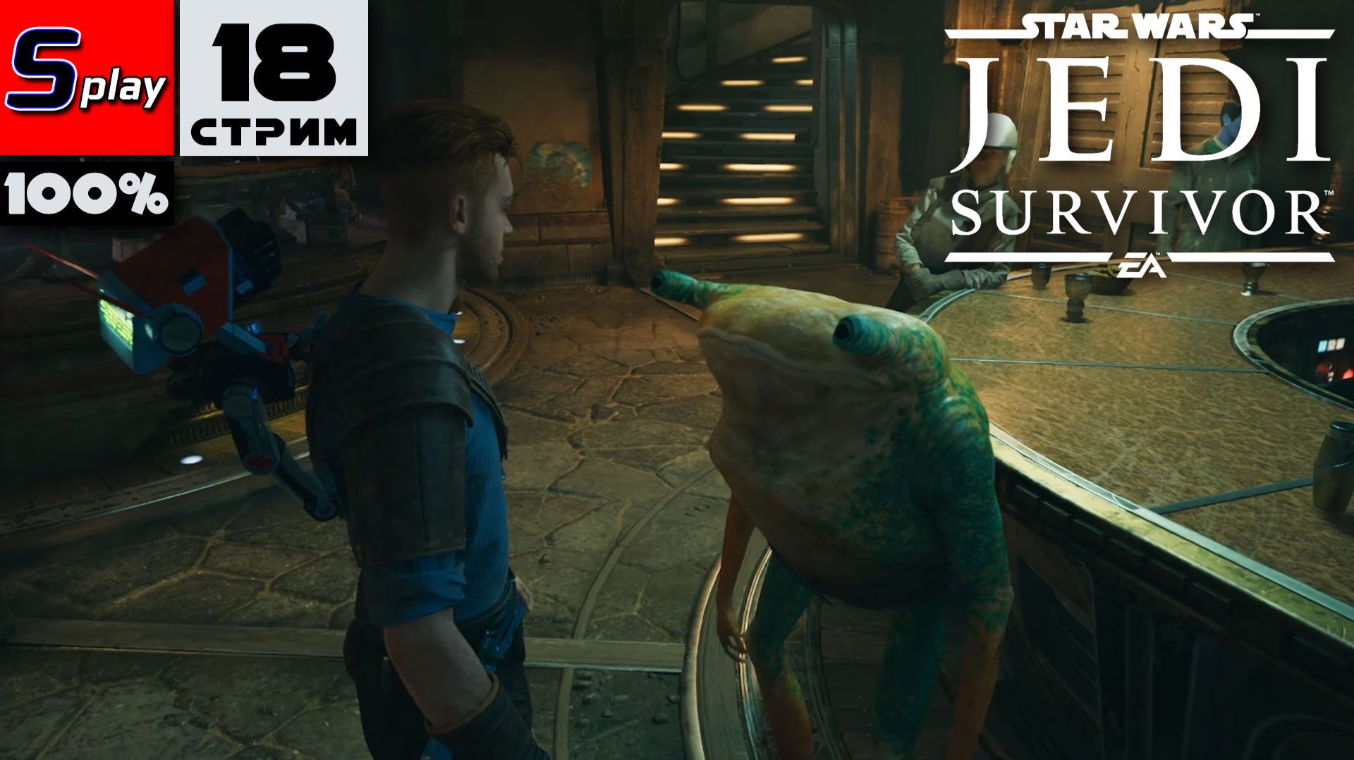 Star Wars Jedi: Survivor на 100% - [18-стрим] - Ходил не туда смотреть онлайн