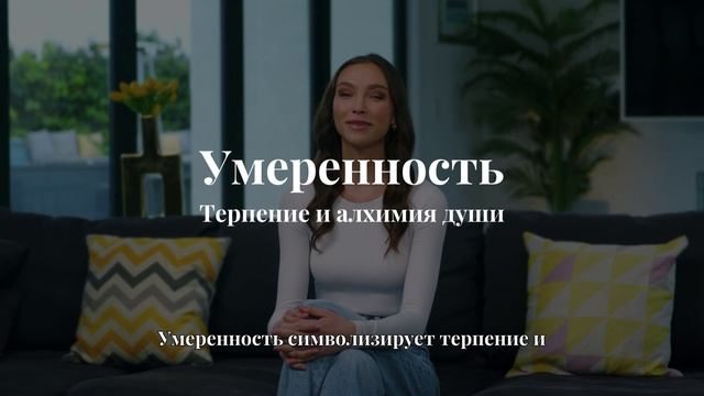 «5 карт Таро 🔮 Которые раскрывают путь духовного роста и внутренней мудрости ✨»