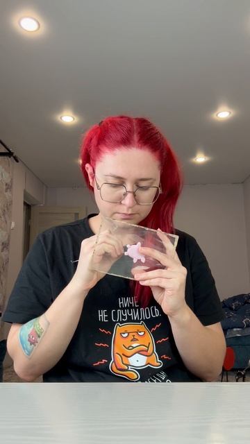 Холодильный хрюн смотреть онлайн