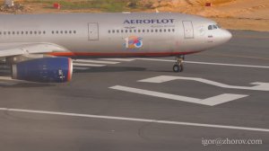 Эйрбас А330 Аэрофлот выруливает на исполнительный перед вылетом из аэропорта Пхукет.