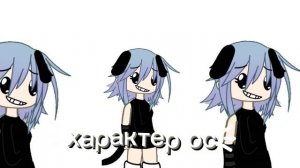 КАГО СОЖРАТЬ Я АГРО НА САМОМ ДЕЛЕ Я ПРИТВОРЯЛАСЬ ДОБРЕНЬКОЙ А Я АГРО ХЫХЫХХЫХХ