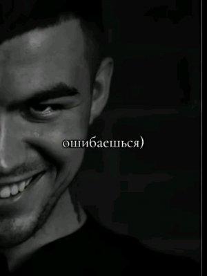 всем приветик