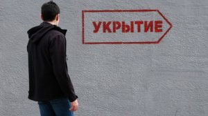 На территории Краснодарского края объявлена беспилотная опасность