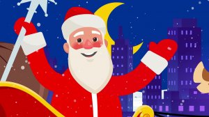 Дед Мороз есть-Песня про Деда Мороза-Новогодний утренник-Зебра в клеточку-Новогодние детские песни