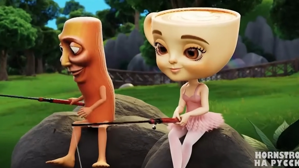 Сеньора Эспрессона и Балерина Капучино.