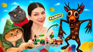 24 ЧАСА КОШЕЧКА БАТТЕРС и КОТ ПЕРСИК в КОСТЮМАХ! Открываем АДВЕНТ Конструктор, чтобы СОБРАТЬ РЕДКИЙ