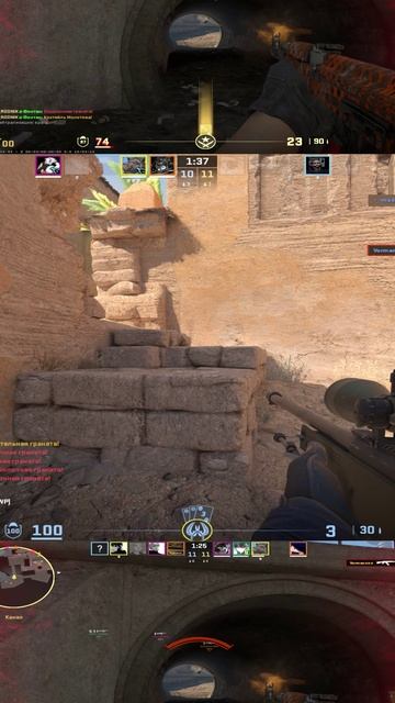 Филигранная хаешка | Ворман и CS2 #кс #кс2 #cs #cs2