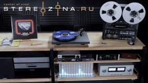 Uncle Acid – Mind Control