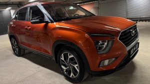 Hyundai Creta; 1,6 AT; 2021; Оранжевый