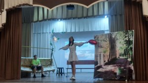 Море где-то там