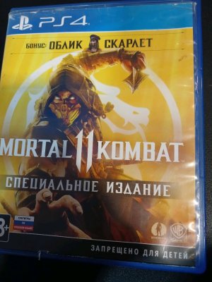 МоРтАл КоМбАт