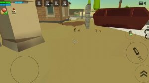 я проследил за свои другом !