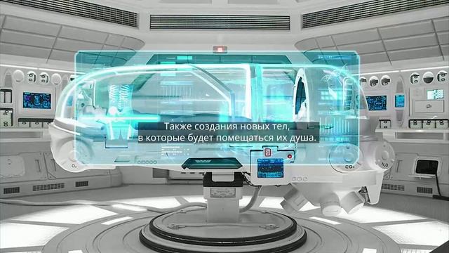 Истории очевидцев контактировавших с инопланетянами и теория происхождения человека смотреть онлайн