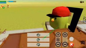 чикенган обзор