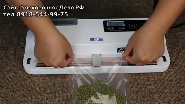 Бытовой вакуумный упаковщик DZ-290P смотреть онлайн