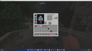 ЛОГИКА НА МАЙНЕ 1.21.10 НА СТОРОННЕМ СЕРВЕРЕ