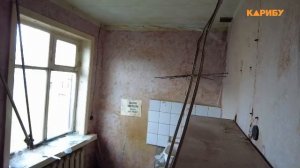 5.«Карибу» на Чукотке - поселок Комсомольский