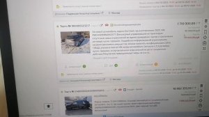 Видео с демонстрацией работы на агрегаторе торгов.mp4