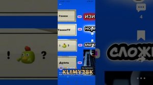 обзор на КЛИМУ18 К