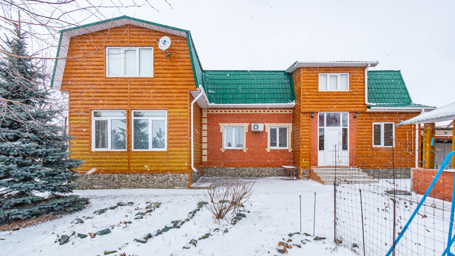 село Харино, улица Победы смотреть онлайн