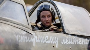 Есть только МиГ 2025