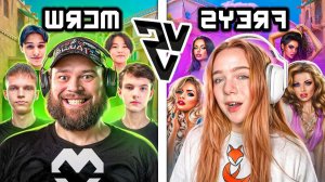 ШОУМАТЧ FREYS vs MAFIOZY ESPORTS в STANDOFF 2