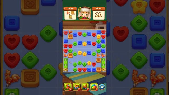 Мир Домовят, Сказочная игра для всей семьи 18, 19, 20, 21 и 22 уровень три в ряд