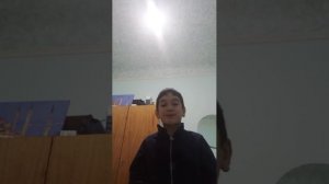 прямой стрим