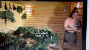 Баня по татарски