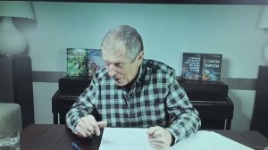 Клюев А.В. - Памятка.