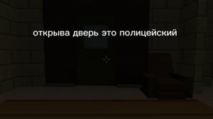 история убийцы из шедевро сериала