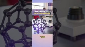 О Молекуле Долголетия-врач Татьяна Валеева.