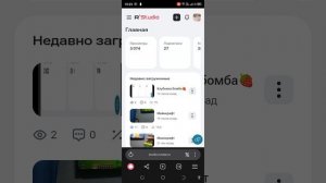 Очень Очень грустно😭 Роблокс не разблокируют