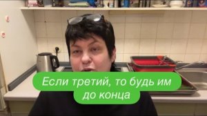 Они жили дружно и счастливо, пока не сходили в ЗАГС. #ежедневныйвлог #разговорподушам