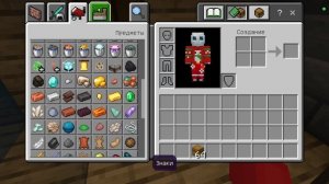 строю трёхэтажный дом и доделываю сарай