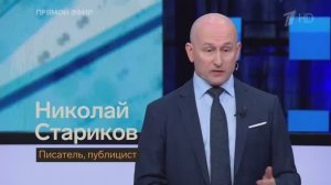 Трамп угрожает Колумбии в рамках «доктрины Монро»