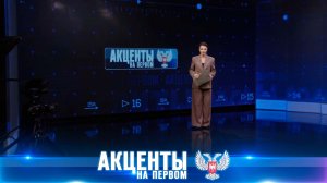 Ждали этого много лет! Жители освобождённых территорий возвращаются к мирной жизни в России