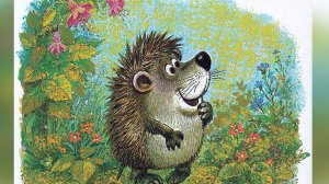 Сказка Ёжик, которого можно погладить