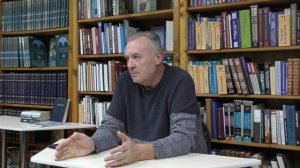 Михаил Валериевич Елюков   Встреча 2 10-16-2025