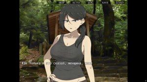 She’s Supposed to Be Dead №1 Прохождение на русском без комментариев