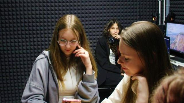 АУДИОПОДКАСТ