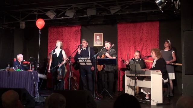 2025 юбилей Капгера 2-13 "Лаборатория Авторской Песни"