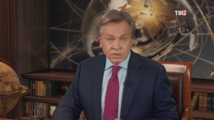 Как Россия и США решают судьбу украинского кризиса: к чему приведут переговоры