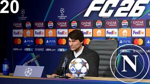 FC 26 КАРЬЕРА ЗА НАПОЛИ #20 - НАПОЛИ УЗНАЛ СОПЕРНИКОВ ПО ГРУППЕ В ЛЧ и ЗАРУБА С АТАЛАНТОЙ!!!